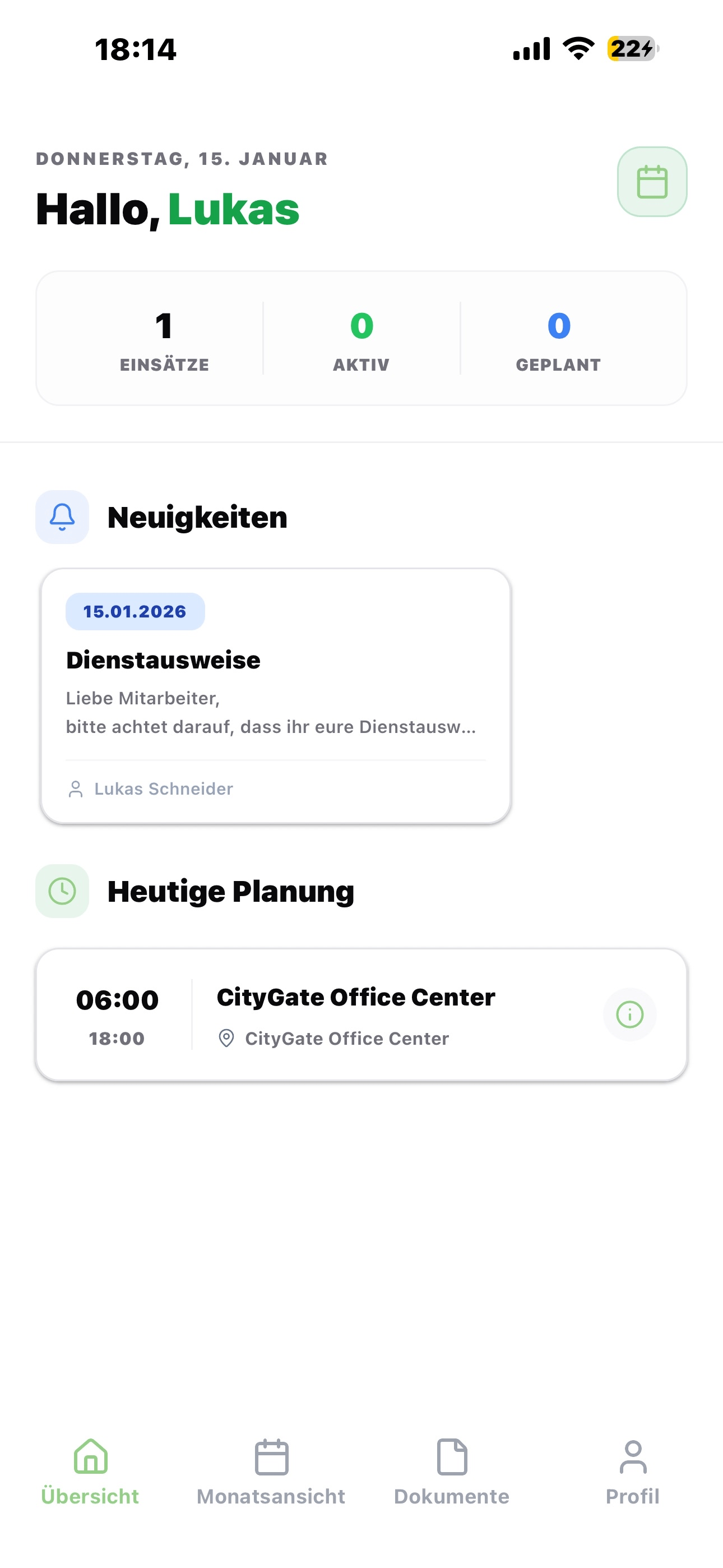 starPlan Wächterkontrollsystem App Interface
